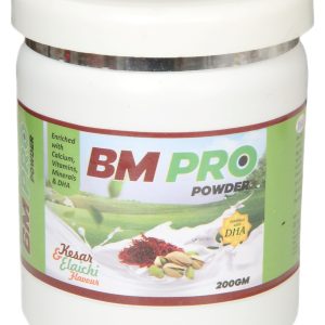 BM PRO Powder