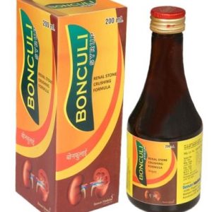 Bonculi 20 Syrup Ct1VqpZo